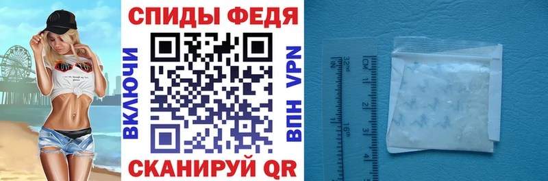 blacksprut зеркало  Петровск-Забайкальский  Амфетамин Premium 