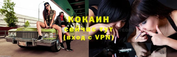 амф Балабаново