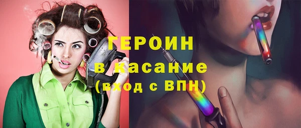амф Балабаново