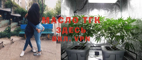 амф Балабаново