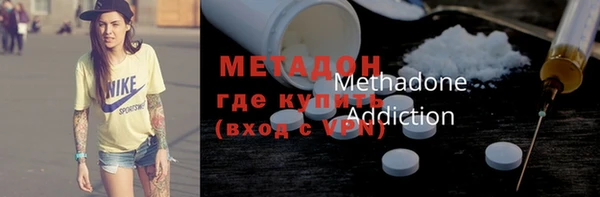 амф Балабаново