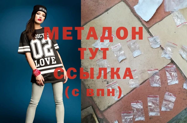 прущая мука Балахна