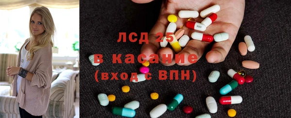амф Балабаново