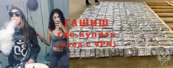 амф Балабаново