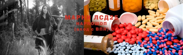 прущая мука Балахна