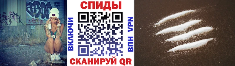Метамфетамин кристалл  Петровск-Забайкальский 