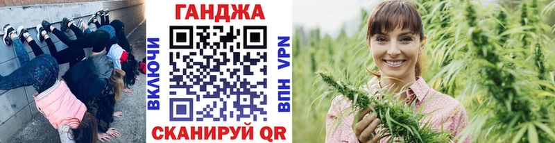 МАРИХУАНА OG Kush  hydra ТОР  это наркотические препараты  купить наркотик  Петровск-Забайкальский 